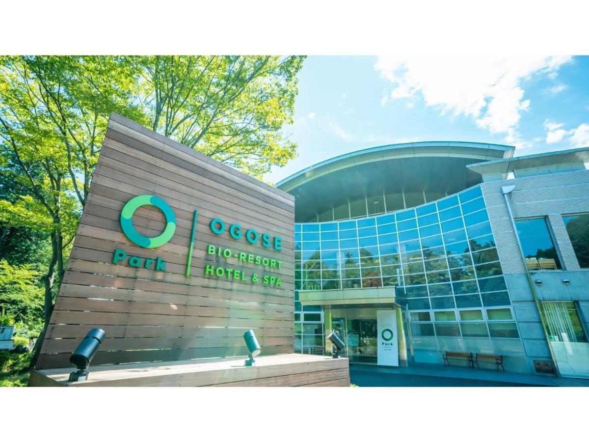 Bio-Resort Hotel&Spa O Park Ogose - Vacation Stay 43502V Moroyama ภายนอก รูปภาพ